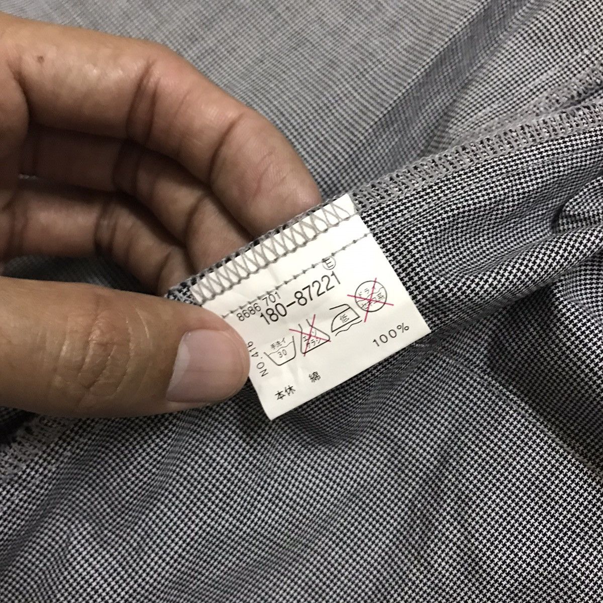 Maison MIHARA YASUHIRO Waistcoat Shirt MiharaYushiro Size US S / EU 44-46 / 1 - 5 Thumbnail