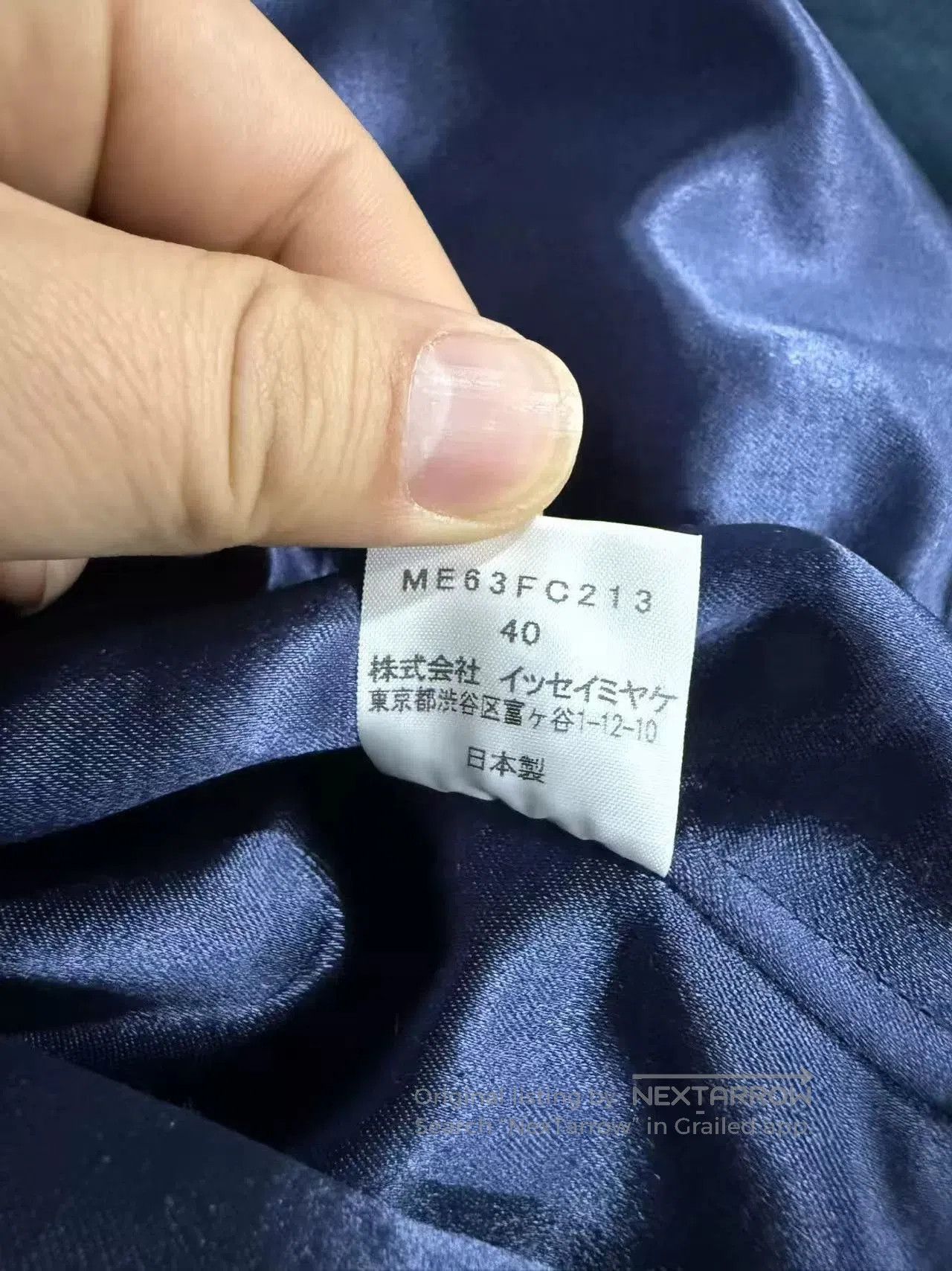 Issey Miyake THE REAL MCCOY × ISSEY MIYAKE L-2A MA1 B10. Size US XXS / EU 40 - 9 Thumbnail