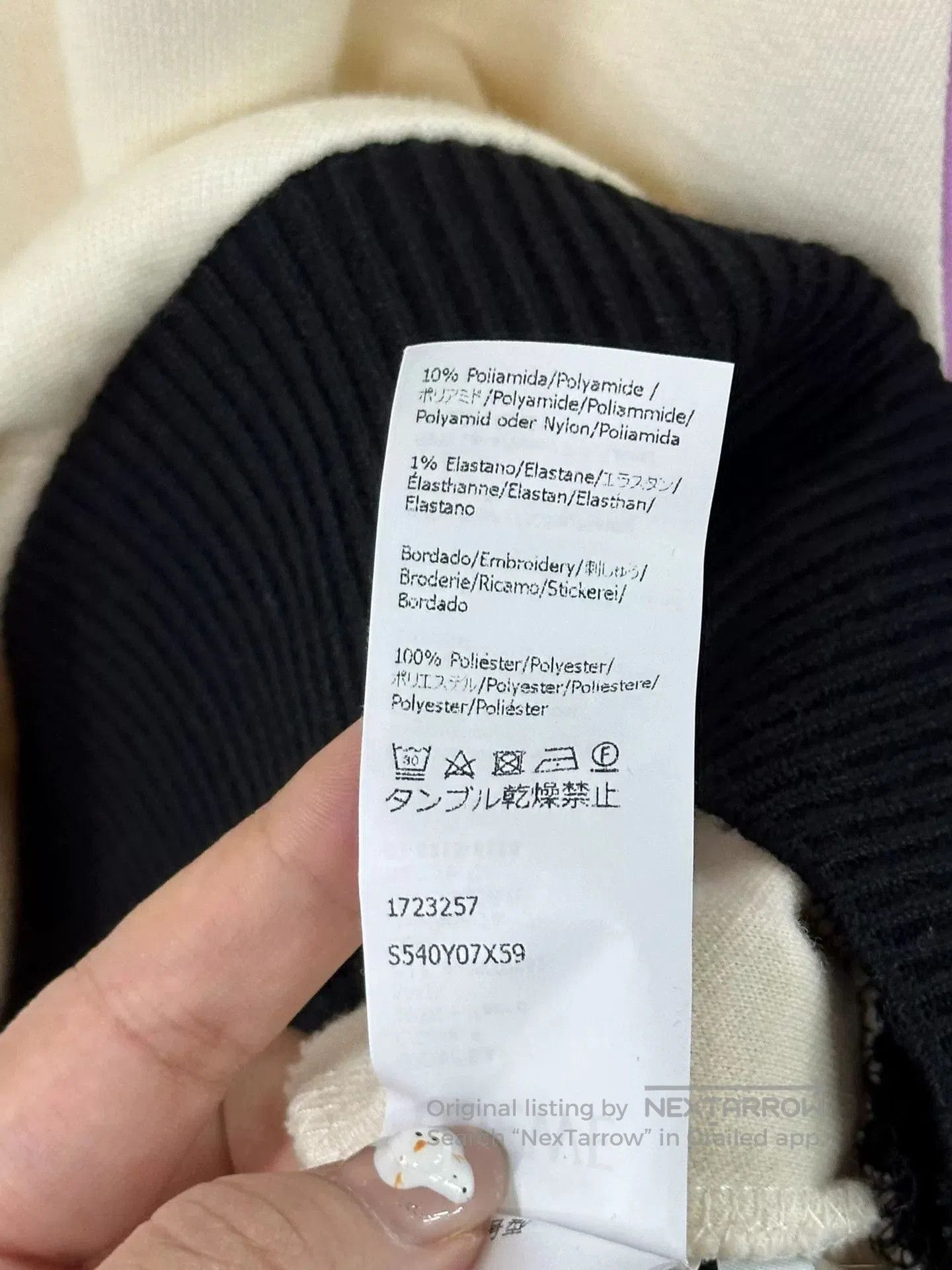 Loewe Loewe Colorblock Crewneck Sweatshirt. Size US XS / EU 42 / 0 - 5 Thumbnail