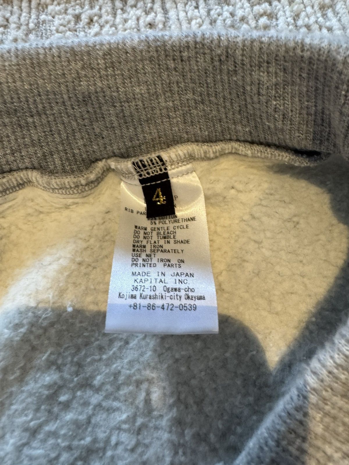 Kapital Kapital Kesa Flare Sweatpants size XL Size US 32 / EU 48 - 4 Thumbnail