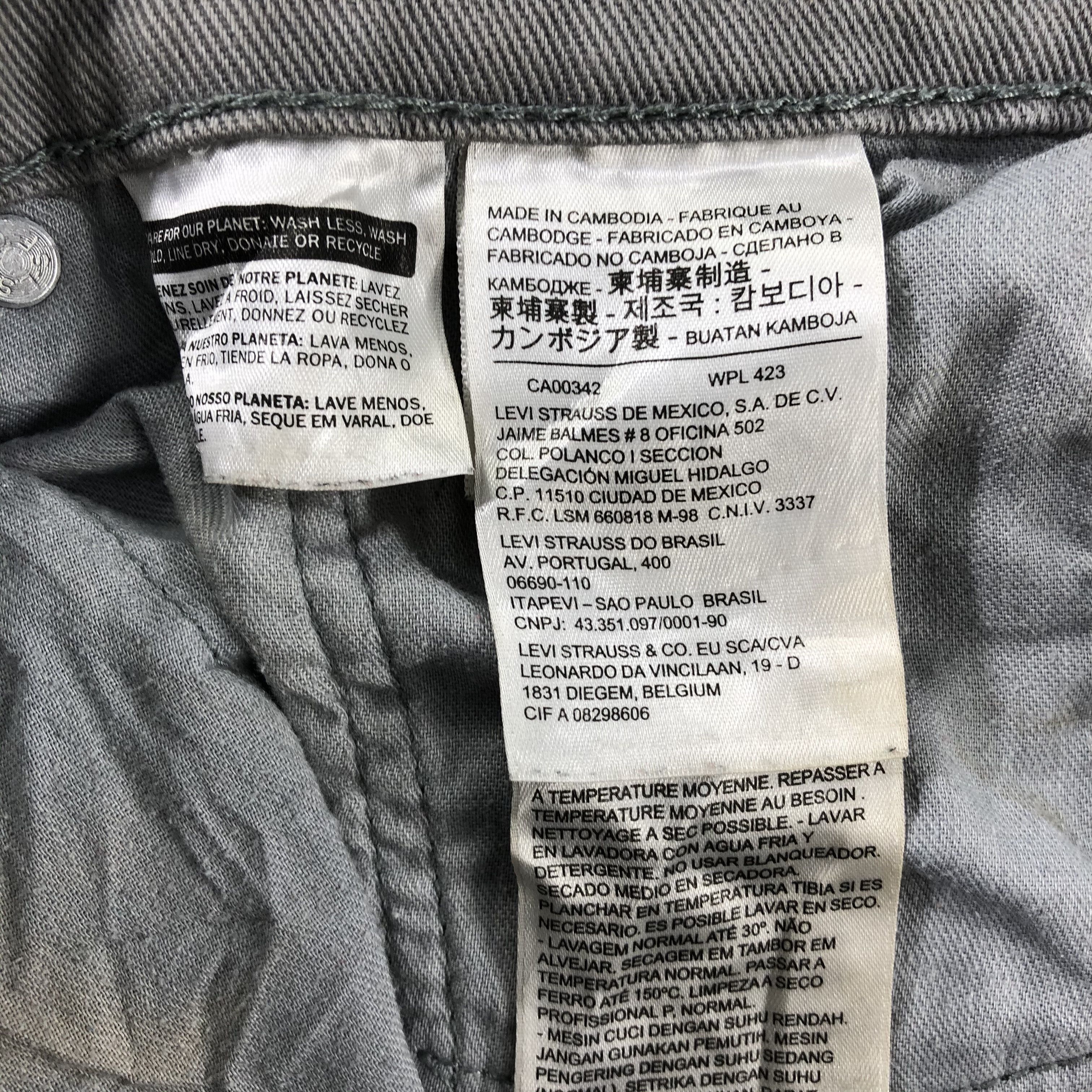 Levi's Vintage Levis 514 Jeans-J2657 Size US 33 - 9 Thumbnail