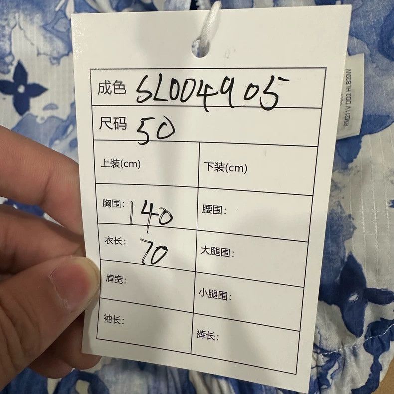 Louis Vuitton Louis Vuitton Blue and white ink full logo slanting zipper Size US M / EU 48-50 / 2 - 6 Thumbnail