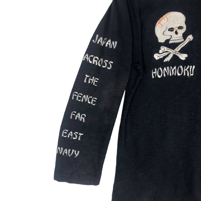 Japanese Brand Vintage Honmoku F,E,N Yokohama Men T-Shirt Size US S / EU 44-46 / 1 - 5 Thumbnail