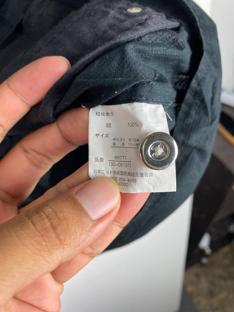 Japanese Brand thruxton japanese brands tactical light jacket Size US L / EU 52-54 / 3 - 7 Thumbnail