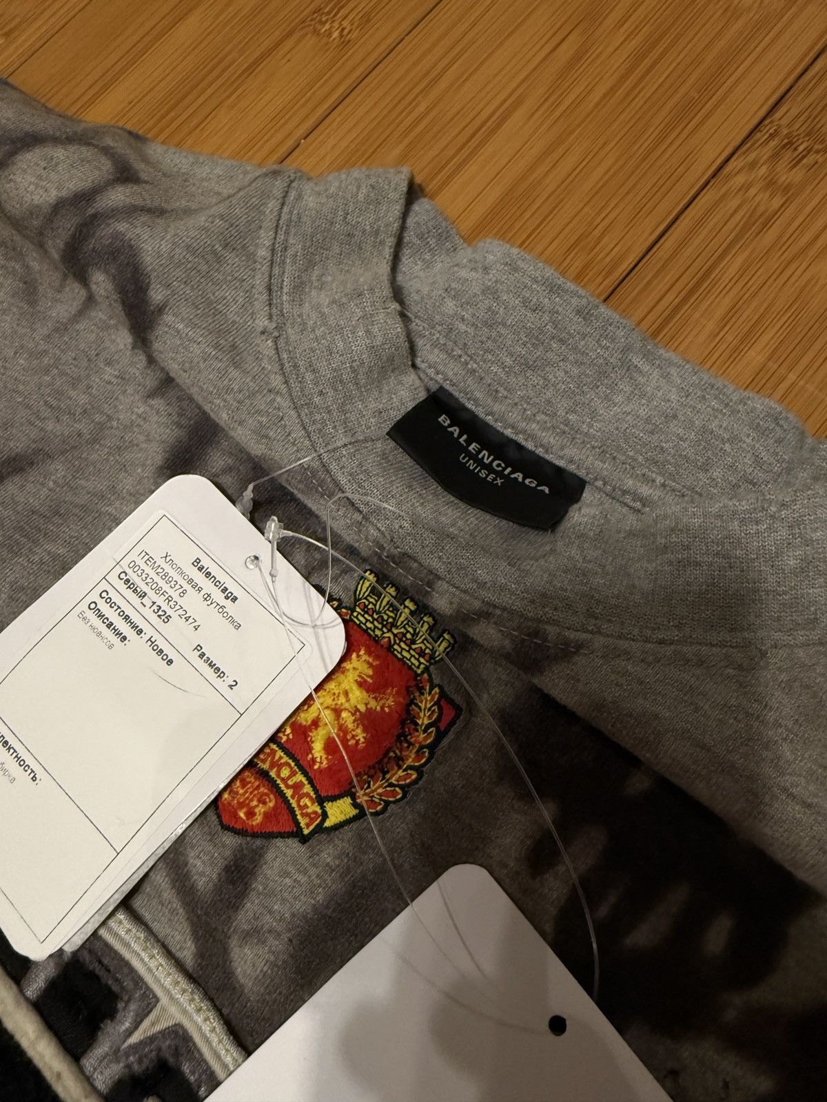 Balenciaga Balenciaga skater graffiti Size US M / EU 48-50 / 2 - 7 Thumbnail