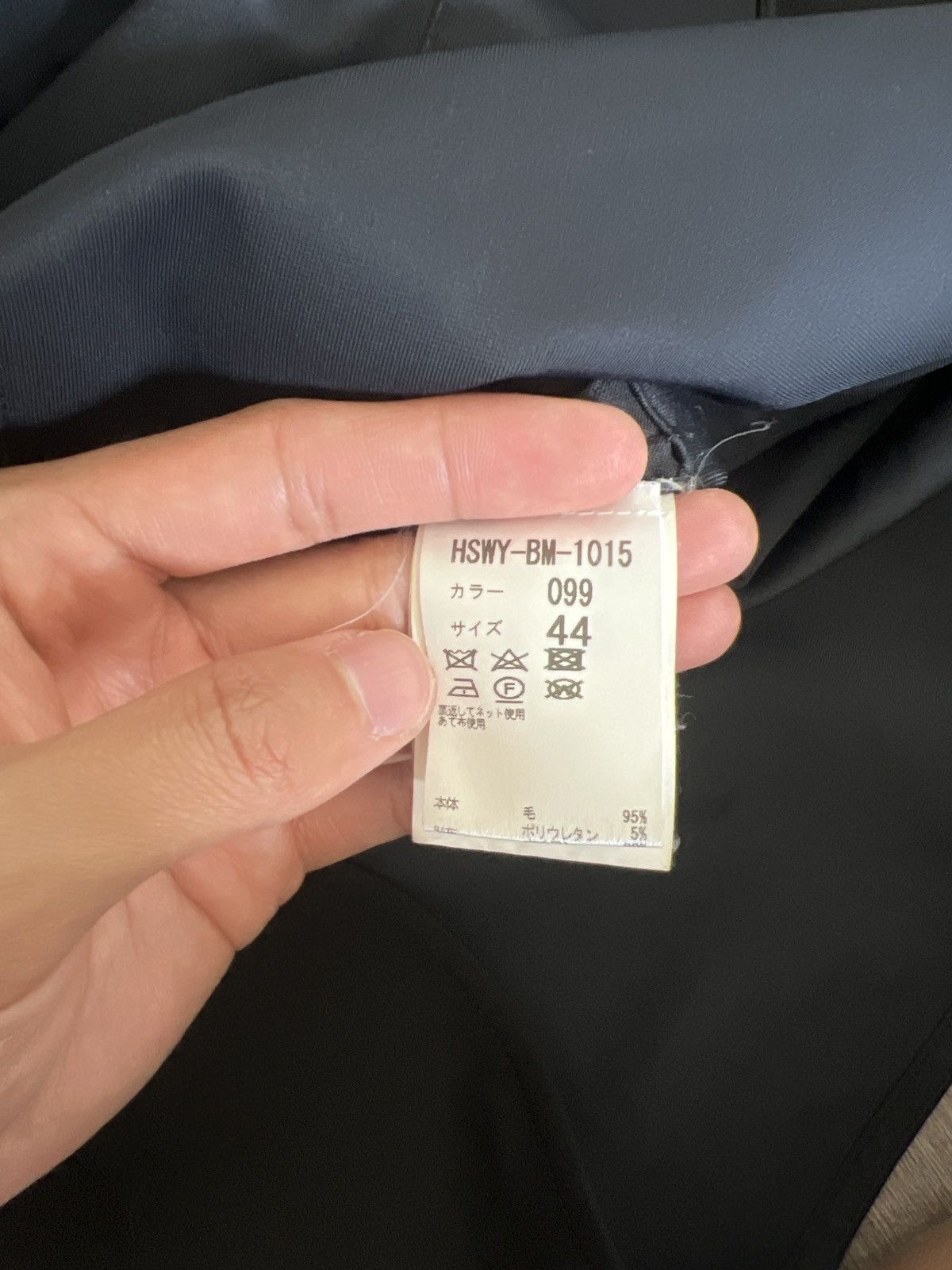 Wooyoungmi Shirt jacket Size US L / EU 52-54 / 3 - 12 Thumbnail