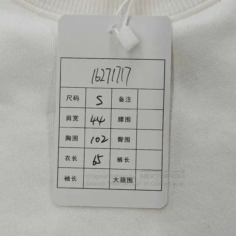 Dior Dior Women's White Cotton Sweatshirt with Bee . Size S / US 4 / IT 40 - 6 Thumbnail