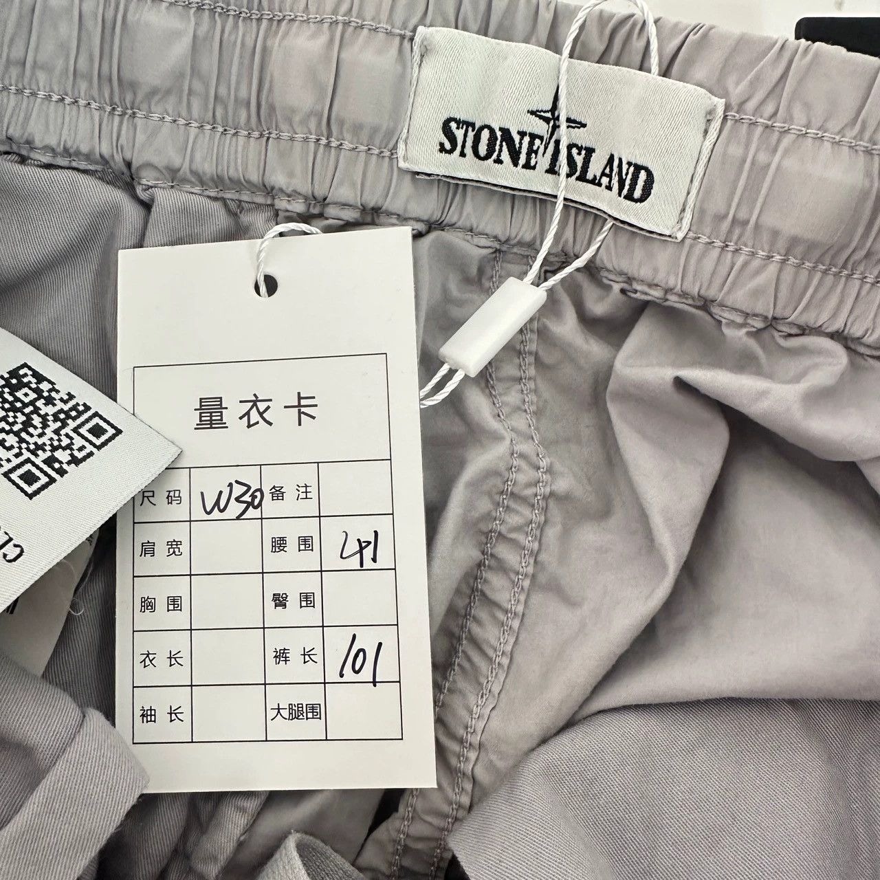 Stone Island Stone Island Khaki Cuffed Cargo Pants Size US 30 / EU 46 - 6 Thumbnail