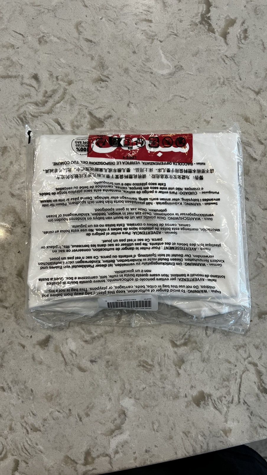 Supreme Supreme Arabic box logo tee white size xl Size US XL / EU 56 / 4 - 1 Thumbnail