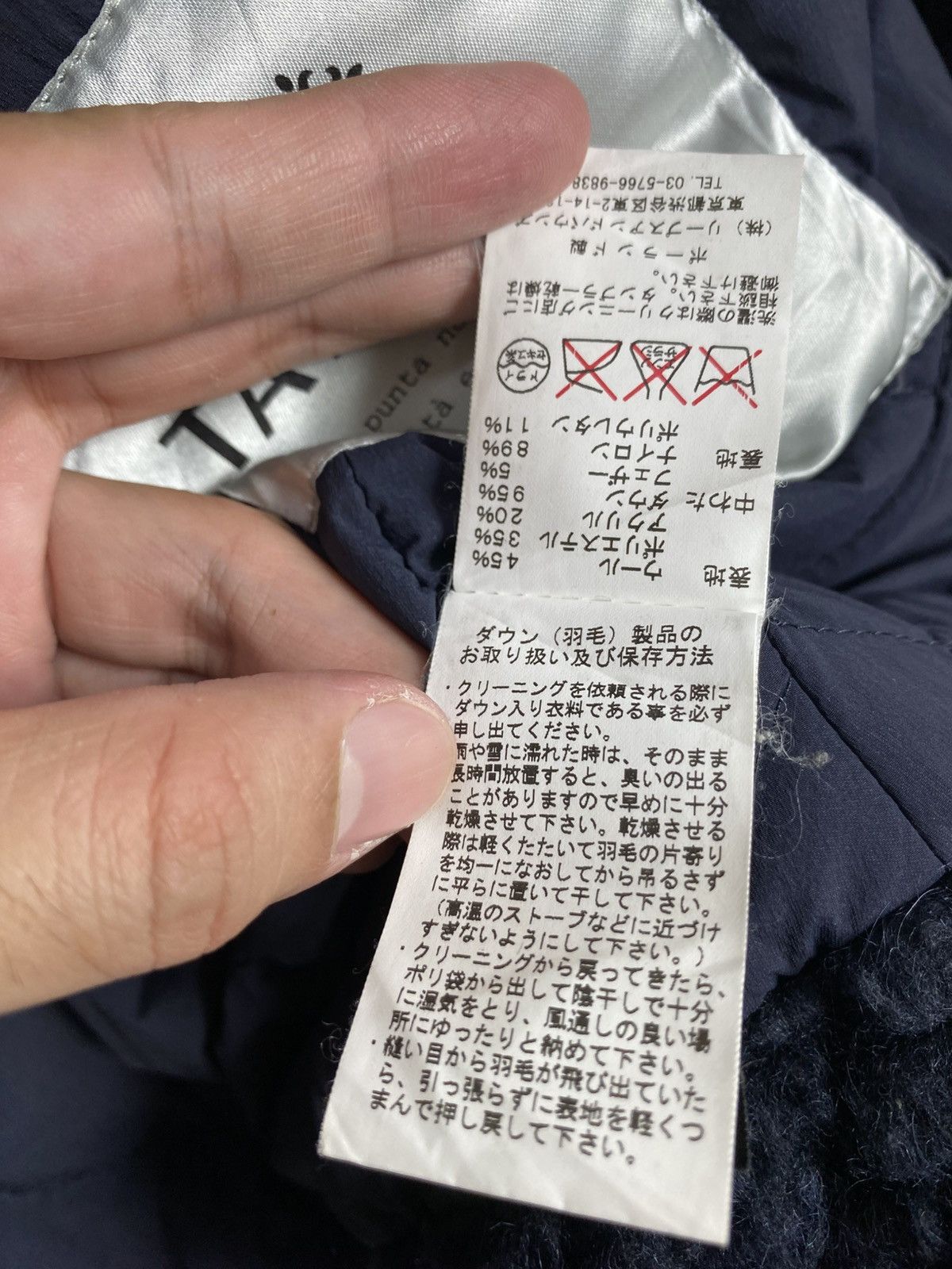 TATRAS TATRAS Glora Wool Knit Down Jacket Navy Blue Made Poland Size M / US 6-8 / IT 42-44 - 9 Thumbnail