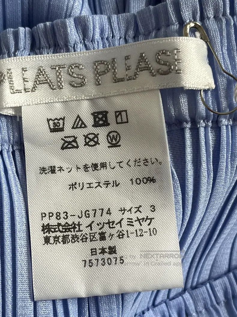 Issey Miyake Issey Miyake size:3 Blue Ruffled Midi Skirt Size 22" - 3 Thumbnail