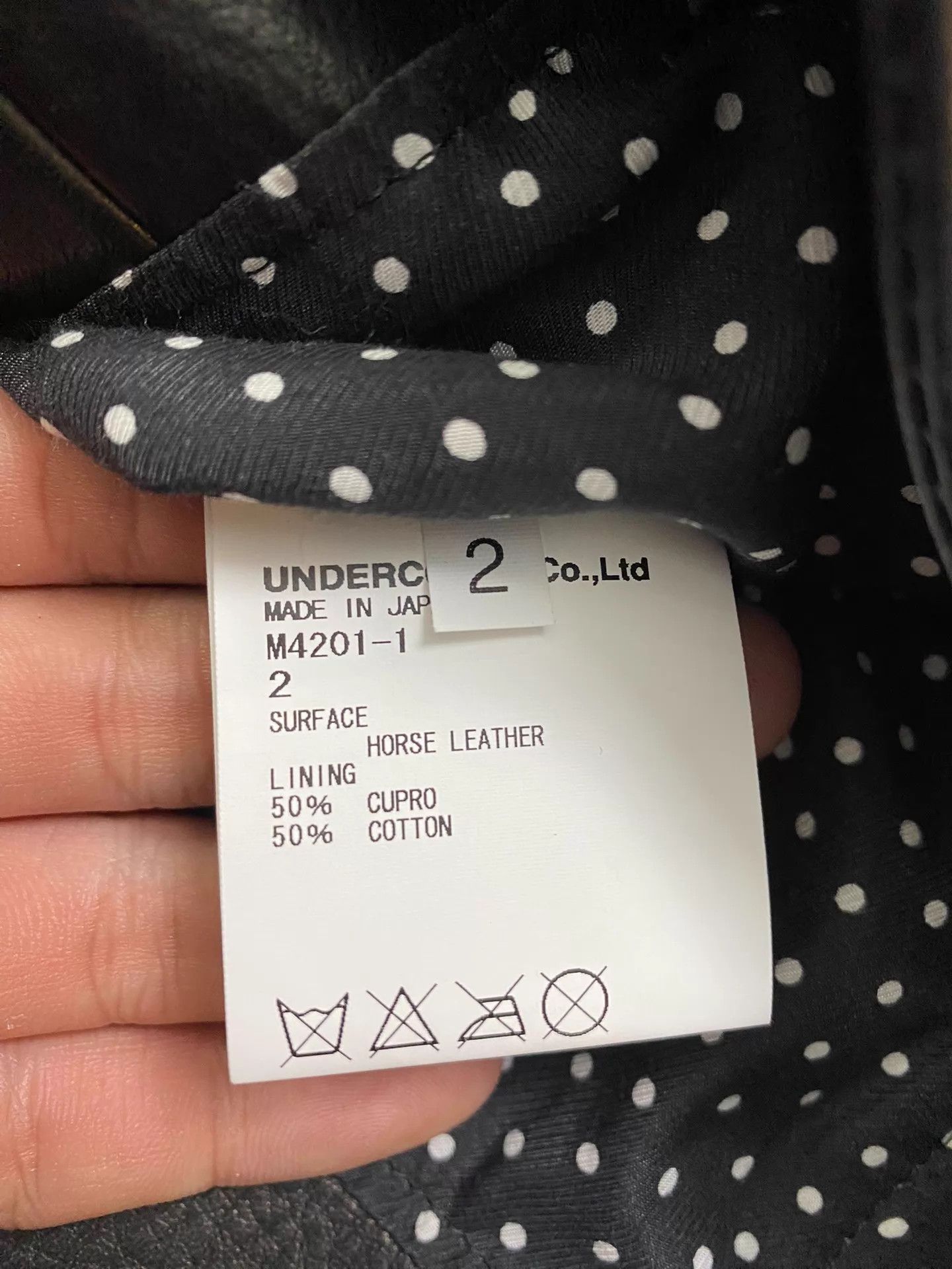 Undercover Undercover 14ss PsychoCandy Slogan Lyric Moto Jacket Size US M / EU 48-50 / 2 - 9 Thumbnail