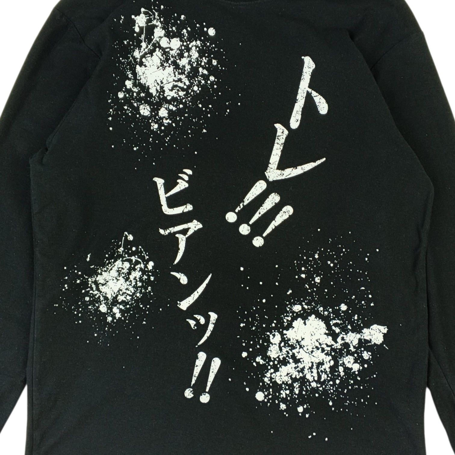 Anime Y2K TOKYO GHOUL Japan Anime Manga Long Sleeve T-Shirt Size US S / EU 44-46 / 1 - 4 Thumbnail