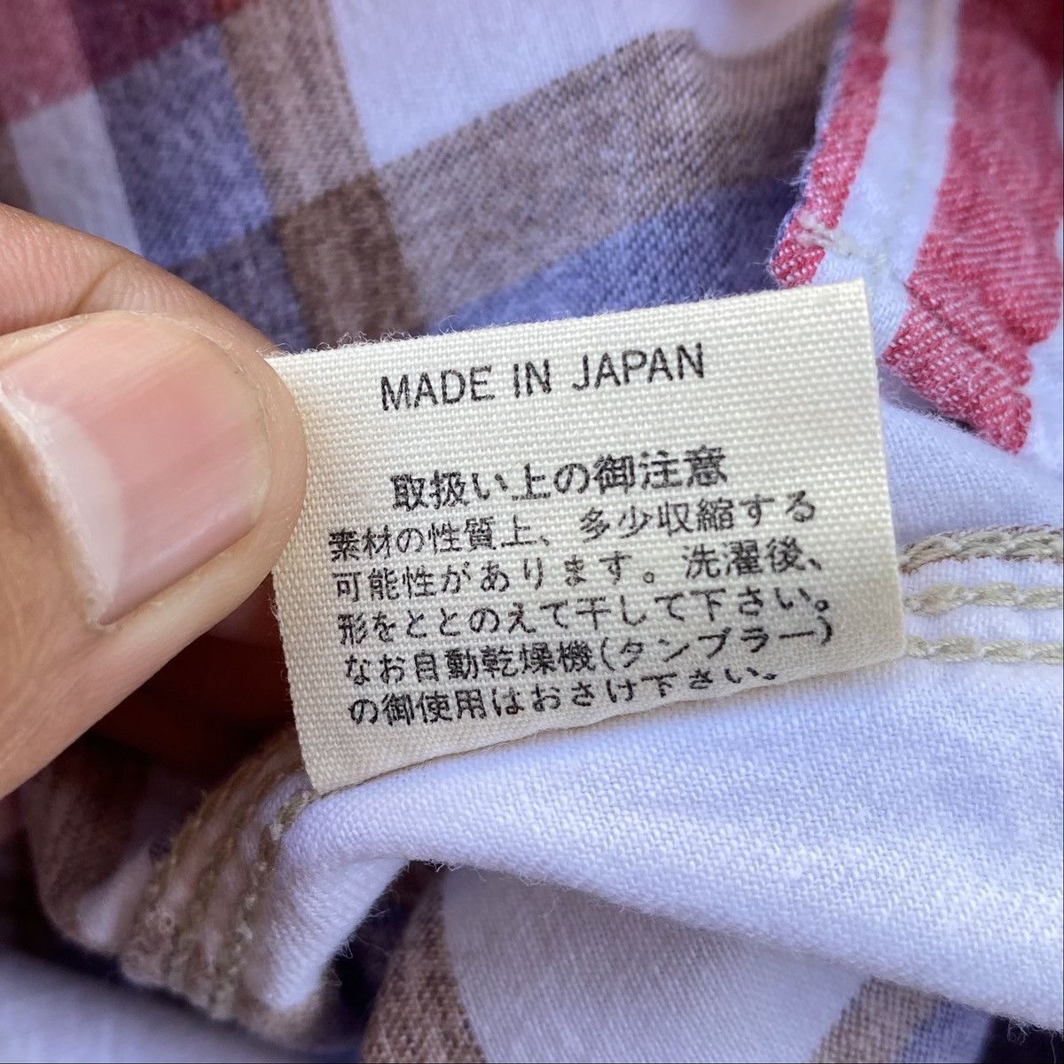 45rpm 45Rpm Studio Denim Line Shirt 45Rpm Japan Brand Size US S / EU 44-46 / 1 - 12 Thumbnail