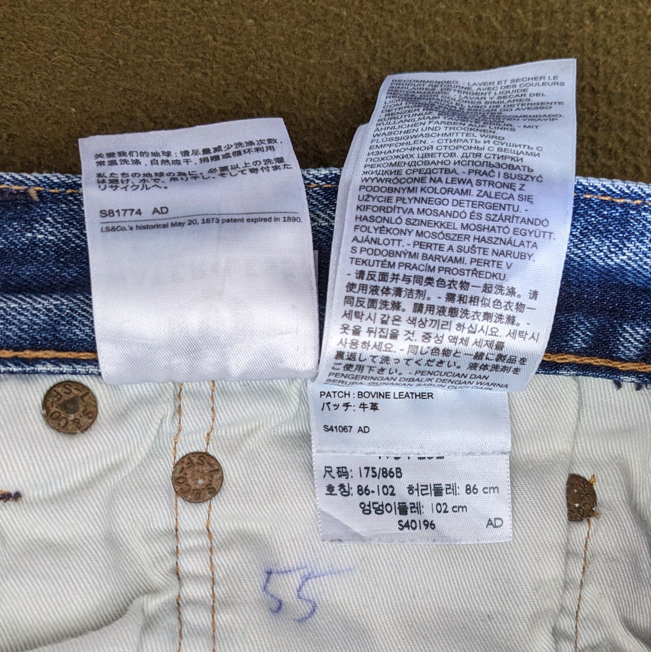 Vintage Vintage Levi's American Brand Jeans Size US 32 / EU 48 - 15 Thumbnail