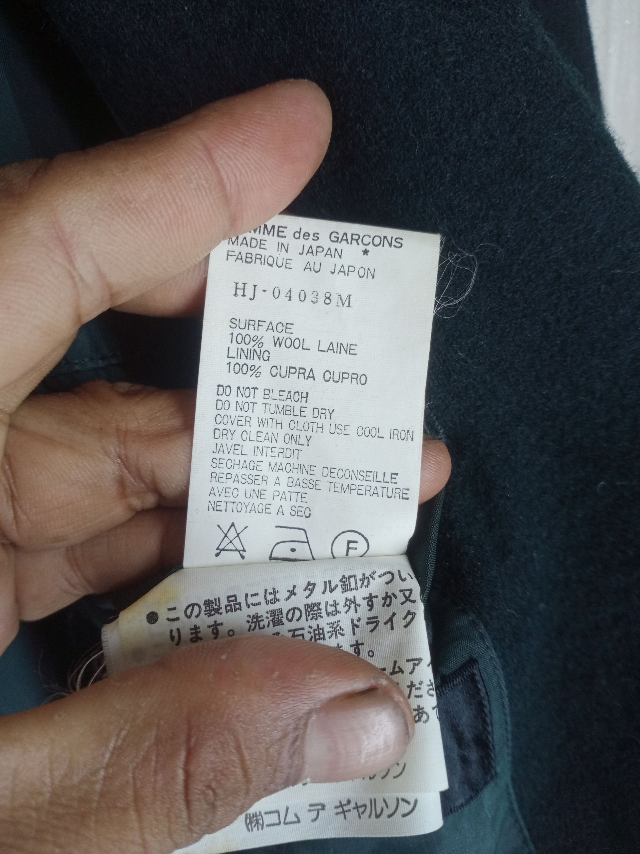Comme des Garcons Homme Rare Comme Des Garcons Homme Surface Wool Laine Blazer Size US M / EU 48-50 / 2 - 6 Thumbnail