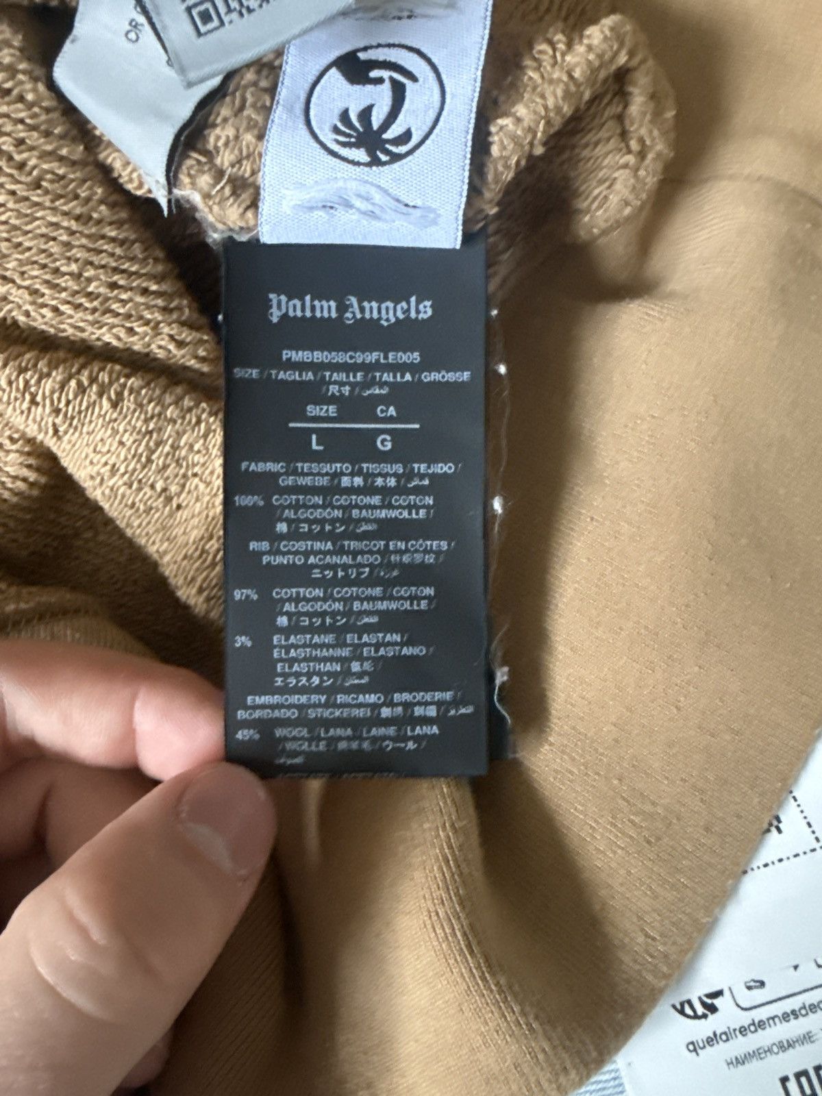 Palm Angels Palm Angels Teddy Bear hoodie - Beige/Brown Size US L / EU 52-54 / 3 - 7 Thumbnail