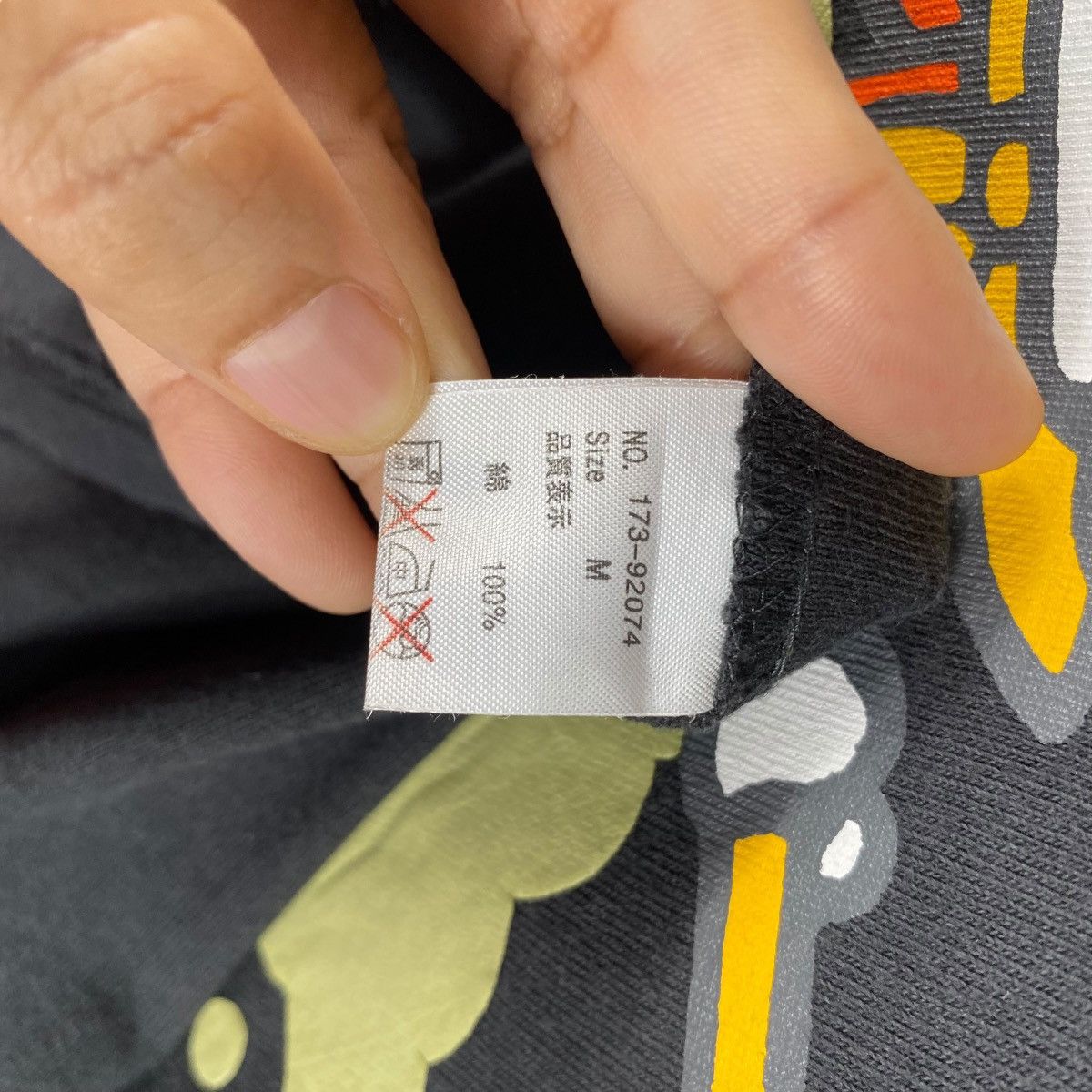 Japanese Brand Journey To The Laundry By LAUNDRY JAPAN Graphic Tee Shirt Size US M / EU 48-50 / 2 - 9 Thumbnail