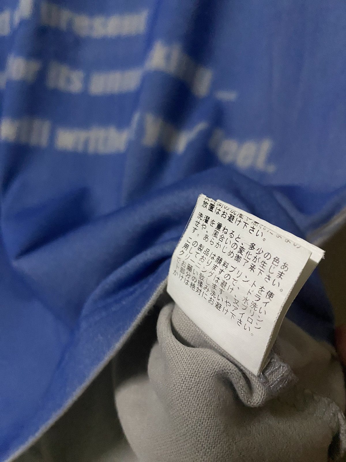 20471120 Japan Men’s Bigi Blur Ecstasy Poetry Wool Tshirt Size US M / EU 48-50 / 2 - 9 Thumbnail
