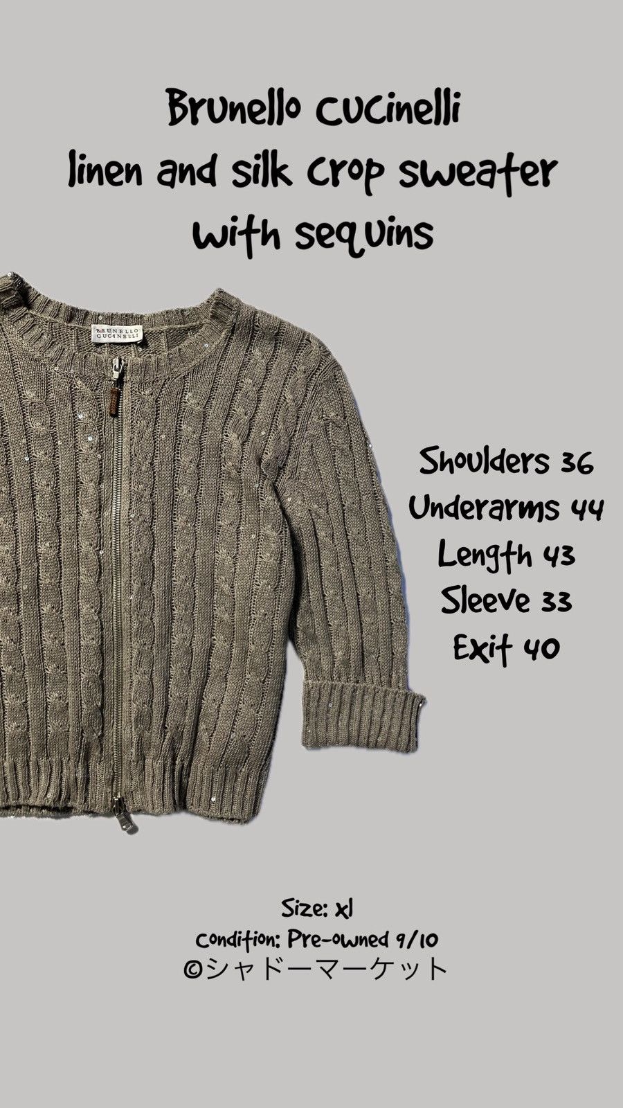 Brunello Cucinelli Brunello Cucinelli Linen Silk Sequin Knit Sweater Size M/L Size L / US 10 / IT 46 - 1 Thumbnail