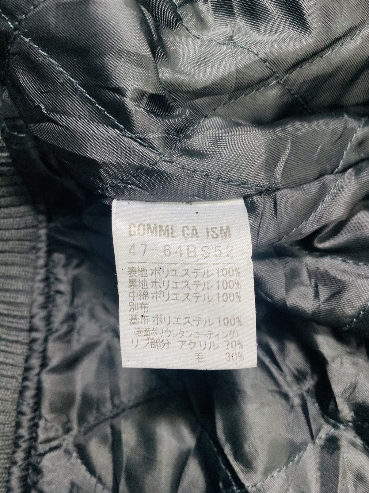 Comme Ca Ism Vintage 90s Comme ca Ism Varsity Jacket Size US L / EU 52-54 / 3 - 13 Thumbnail