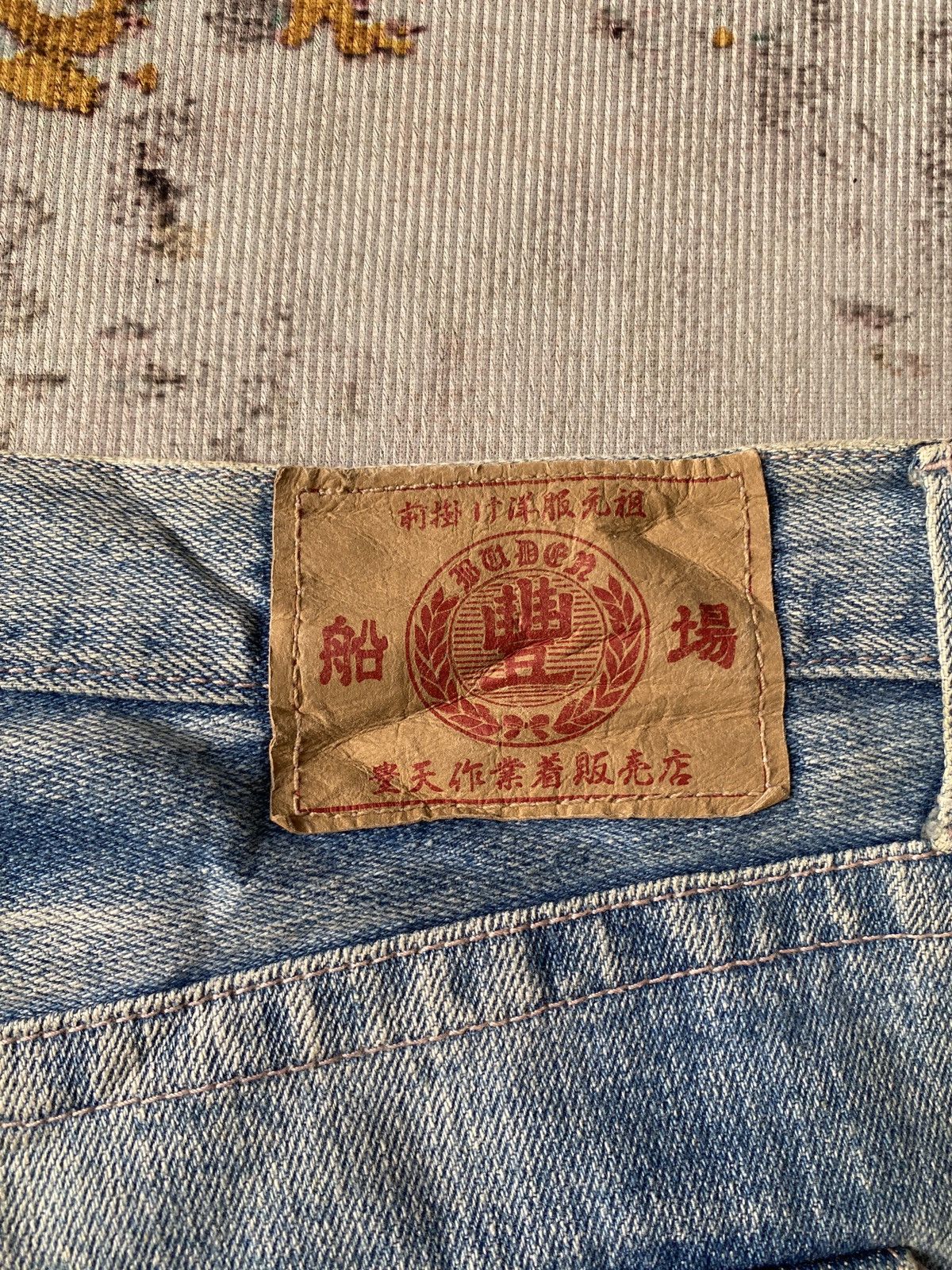 Japanese Brand Japanese Traditional Design Dragons Print Blue Faded Denim Size US 35 - 18 Thumbnail
