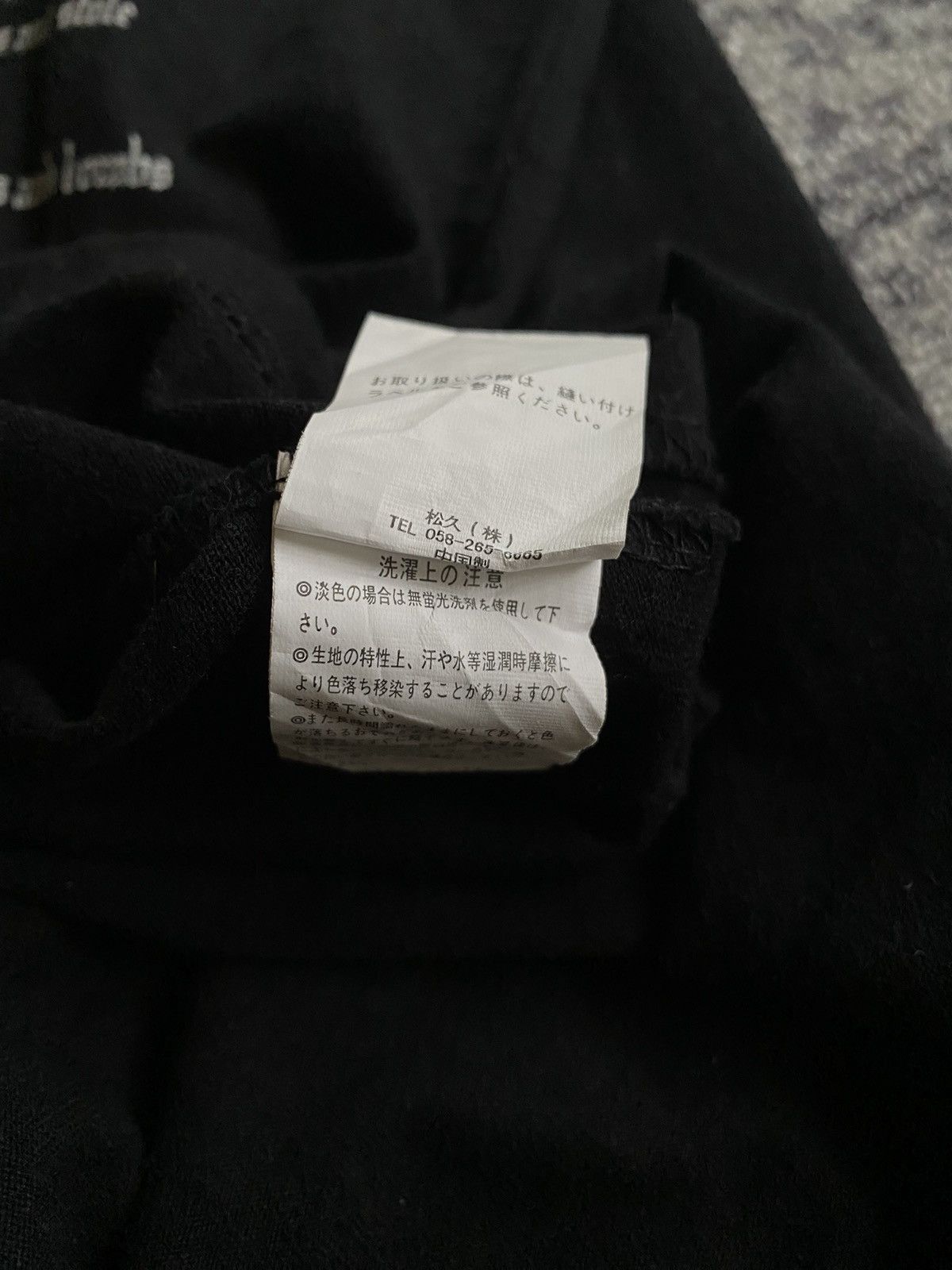 Japanese Brand Y2k Fly beans ifsixwasnine cross longsleeve Size US L / EU 52-54 / 3 - 7 Thumbnail