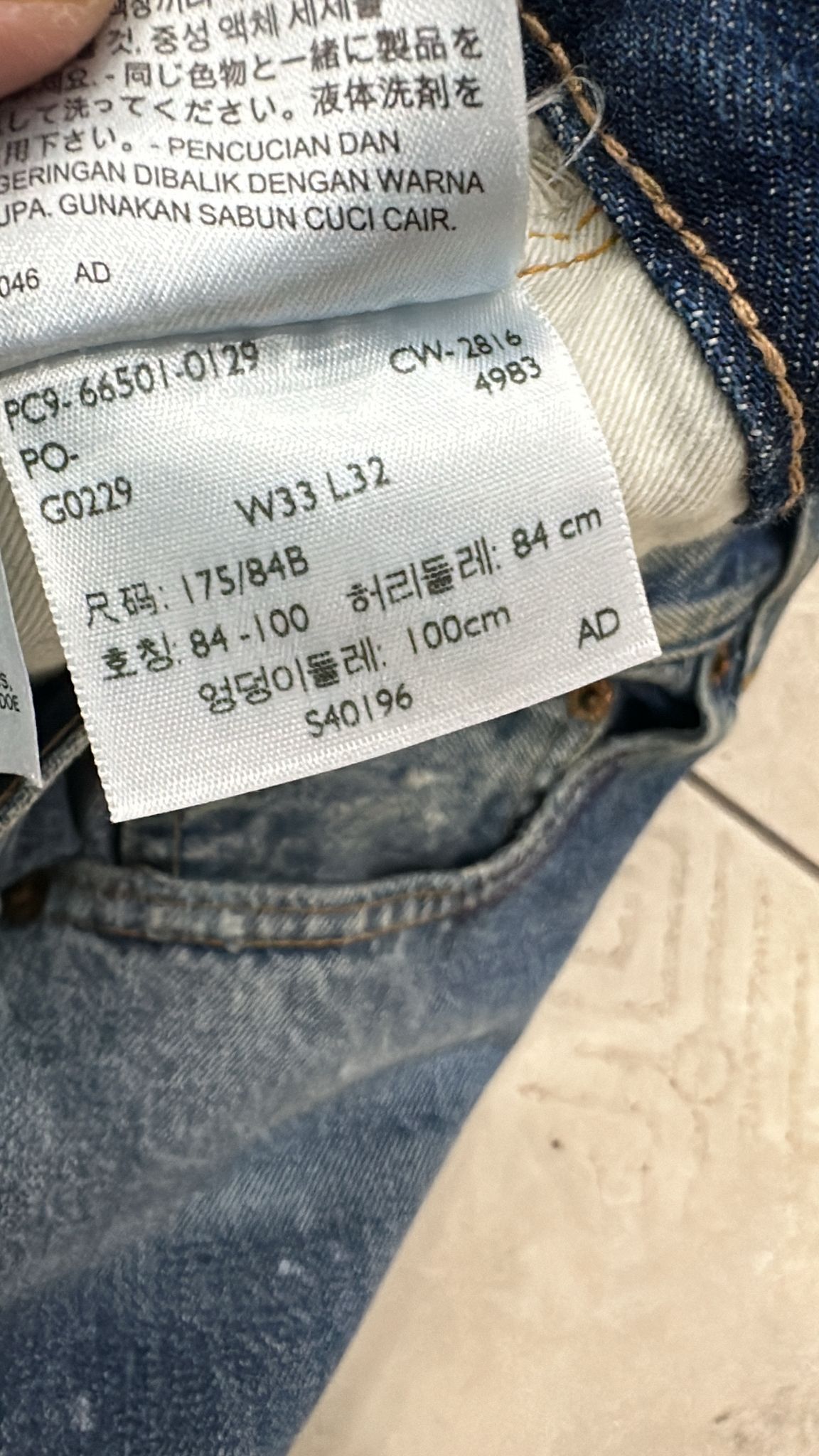 Levi's Vintage Clothing Levis Unreleased LVC 501 1966 Selvedge Jeans W33/L32 Size US 33 - 16 Thumbnail