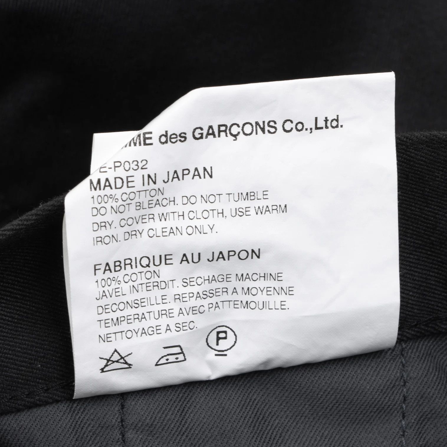 Comme des Garcons Homme Plus Cotton Tapered Pants in Black, Size XS Size US 30 / EU 46 - 14 Thumbnail