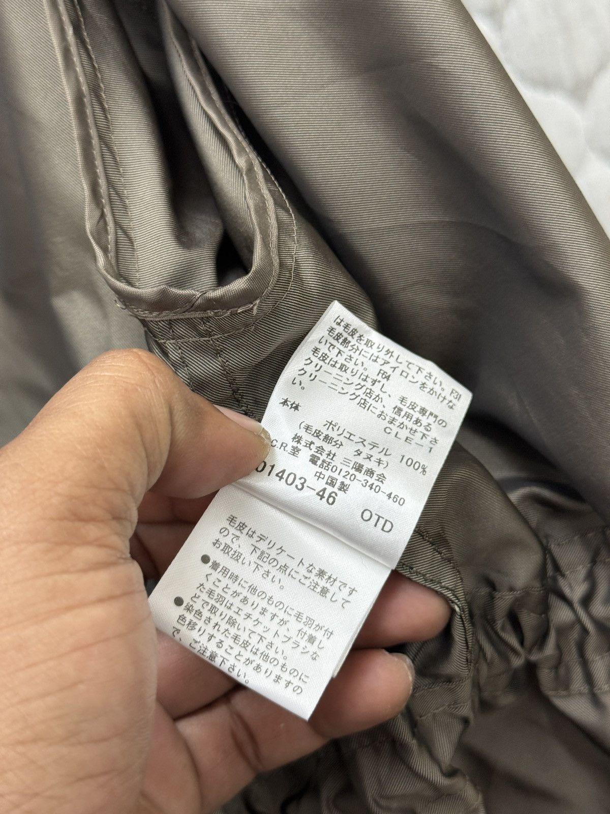 Burberry 🔥🔥🔥ARCHIVE BURBERRY PARKA Size M / US 6-8 / IT 42-44 - 8 Thumbnail