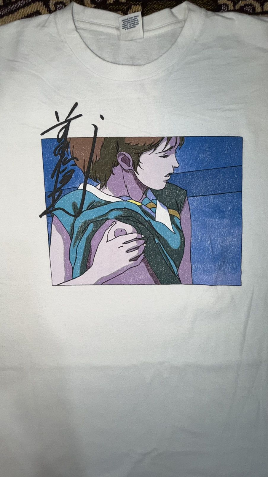 Supreme Supreme Tee Size US XL / EU 56 / 4 - 1 Thumbnail