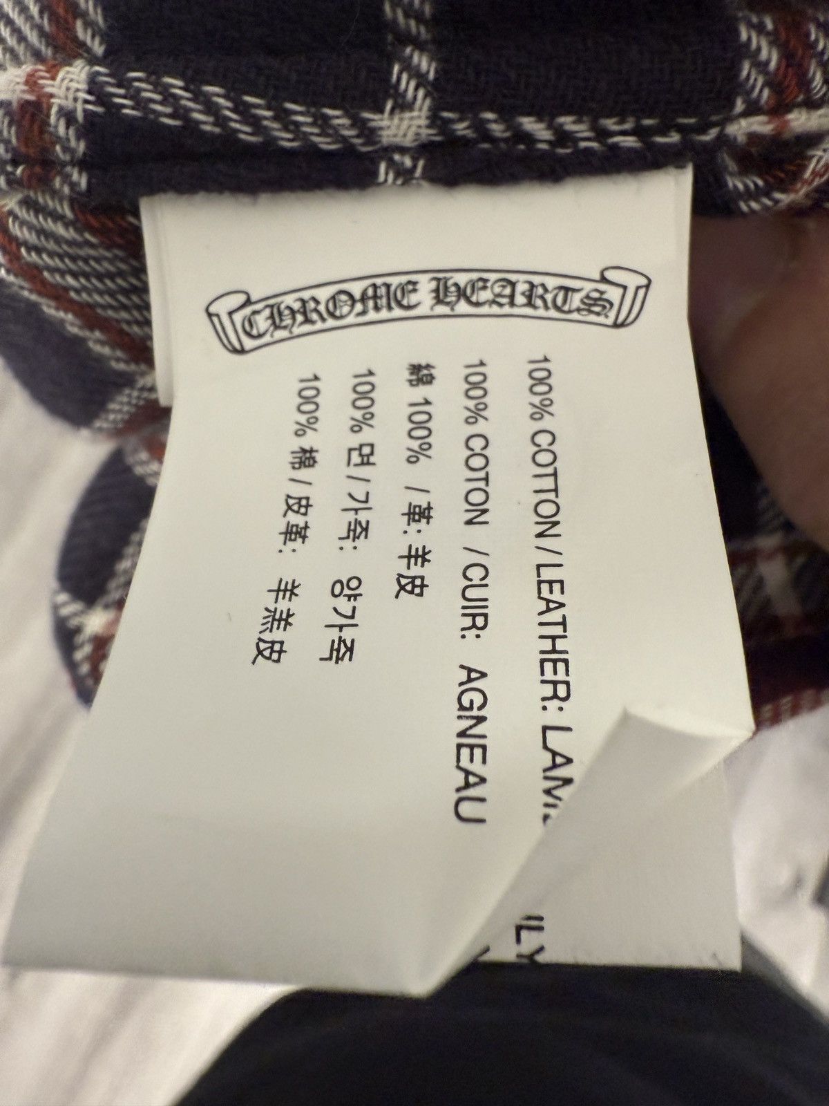 Chrome Hearts Chrome Hearts Leather Cross Patch Flannel Size US L / EU 52-54 / 3 - 7 Thumbnail