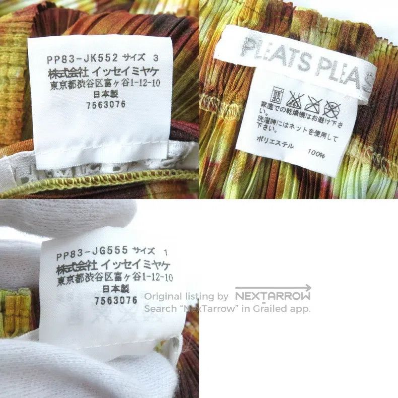 Issey Miyake Issey Miyake Yellow Long Sleeve Size M / US 6-8 / IT 42-44 - 9 Thumbnail