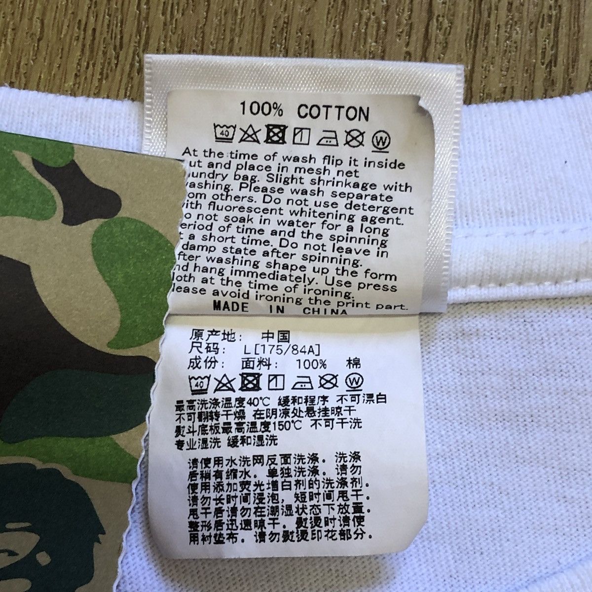 Bape ABC Camo Big Ape Head Tee Size US L / EU 52-54 / 3 - 5 Thumbnail