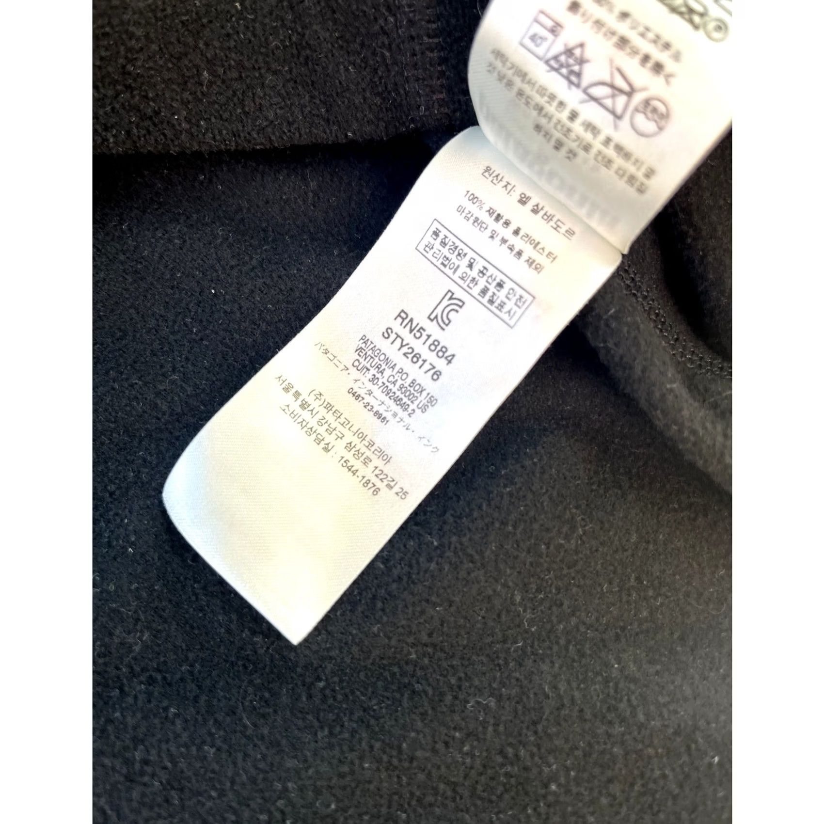 Patagonia Patagonia Men's Micro D Fleece Pullover Shirt Black M Size US M / EU 48-50 / 2 - 6 Thumbnail