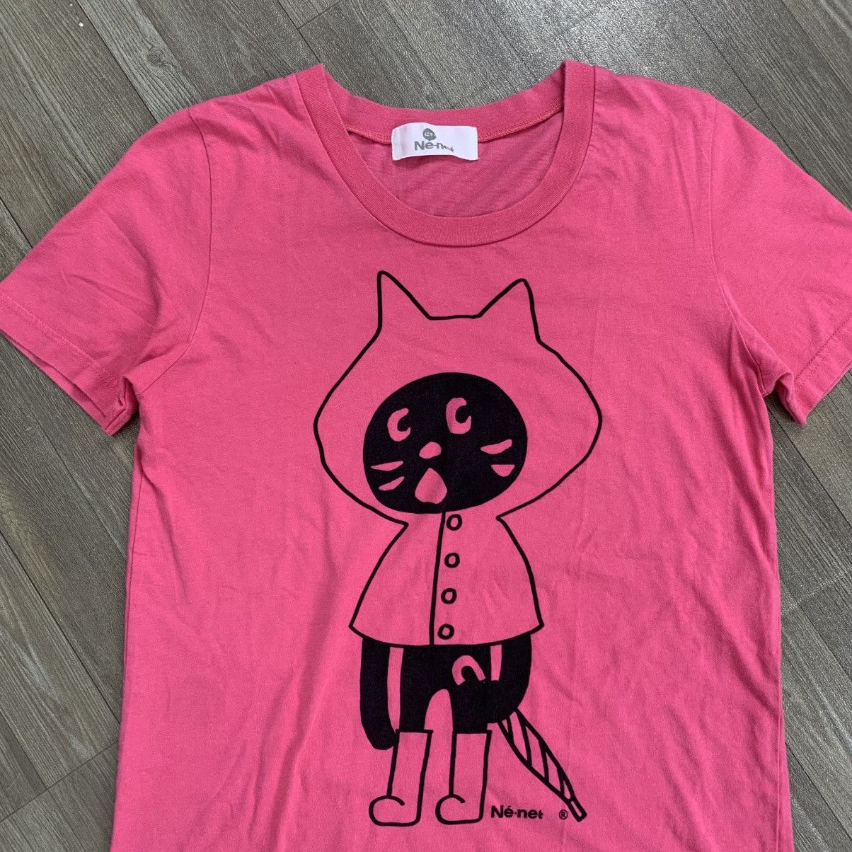 Ne-Net Ne-Net by Issey Miyake Tshirt Size S / US 4 / IT 40 - 2 Thumbnail