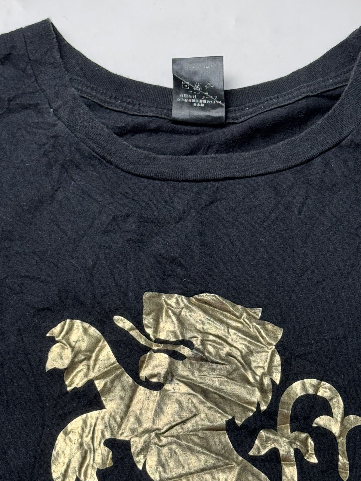 Number (N)ine Number Nine Tees Size US L / EU 52-54 / 3 - 4 Thumbnail