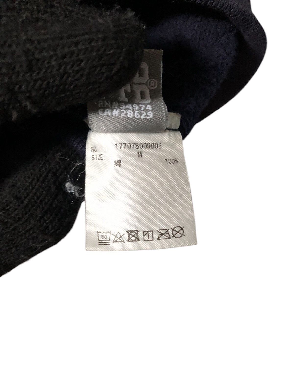 Undefeated Undefeated sweatshirt hoodie Size US M / EU 48-50 / 2 - 6 Thumbnail