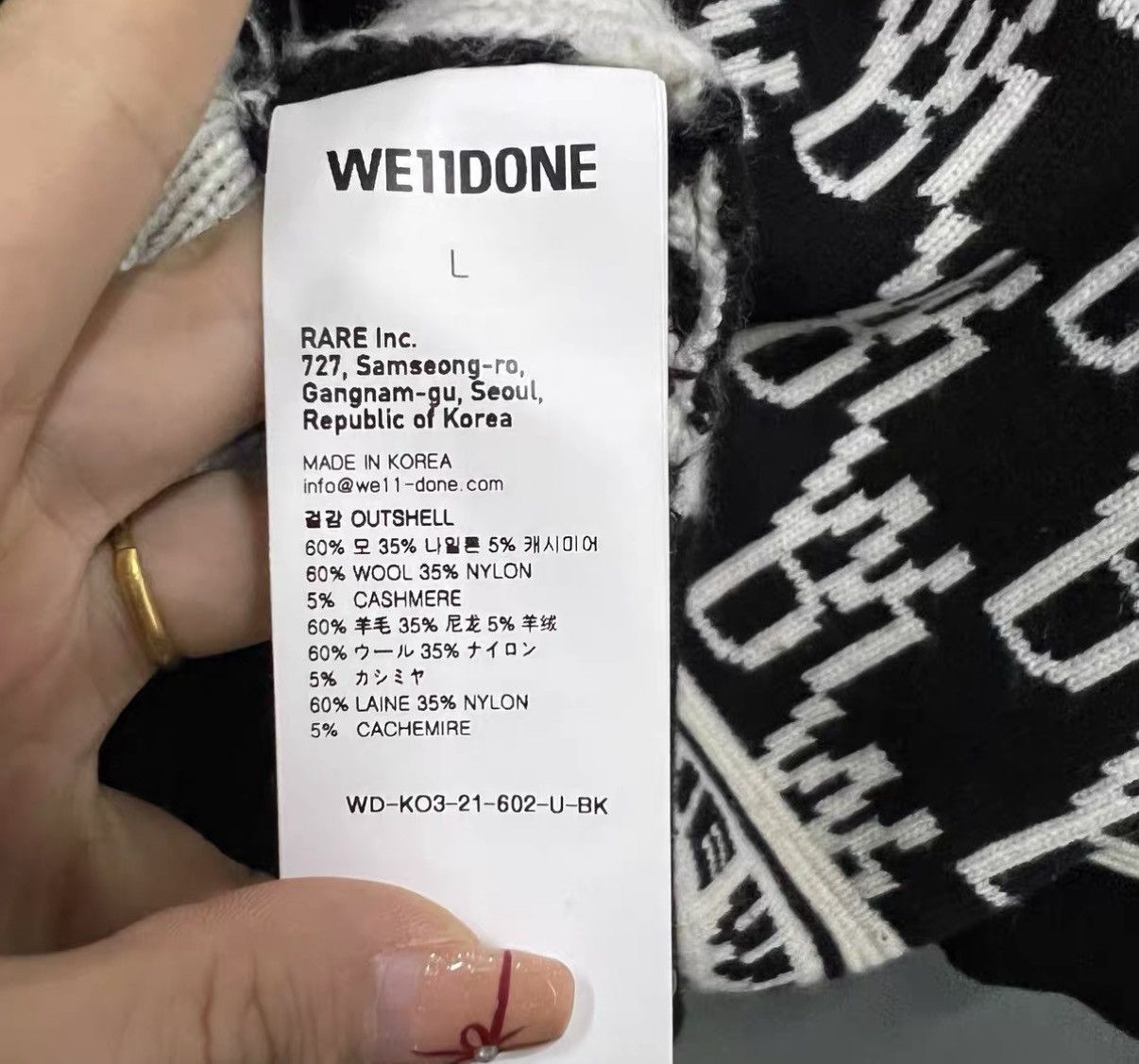 WE11DONE WE11DONE All-over Logo Jacquard Knit Sweater J41 Size US L / EU 52-54 / 3 - 3 Thumbnail