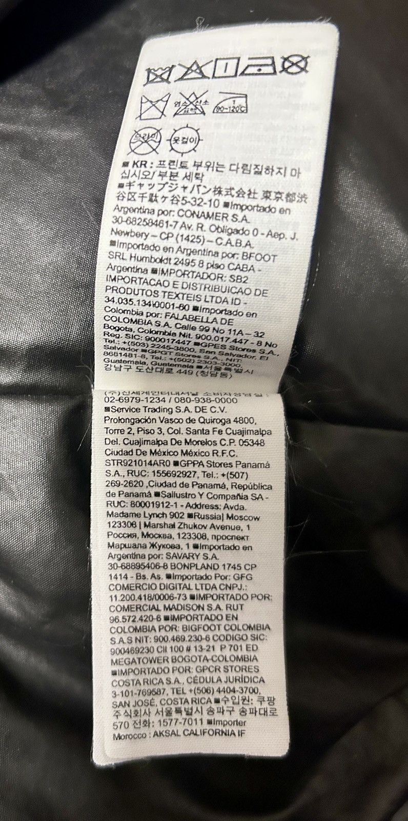 Yeezy Yeezy x Gap Round Jacket Black Size US XXL / EU 58 / 5 - 5 Thumbnail