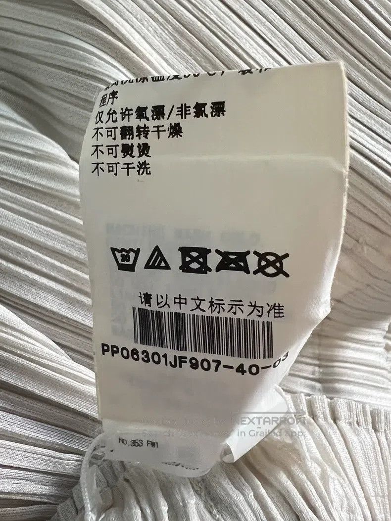 Issey Miyake Issey Miyake size:5 Pants Size 31" - 9 Thumbnail