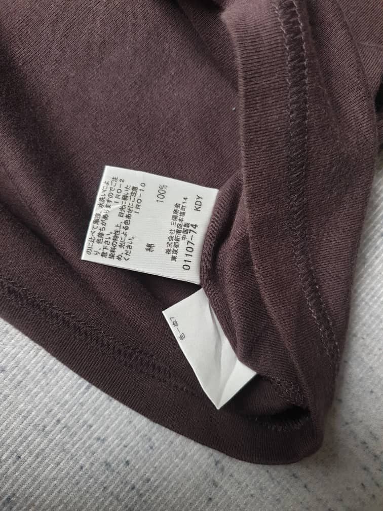 Burberry BURBERRY Black Label brown colour Shirt Size US XS / EU 42 / 0 - 3 Thumbnail
