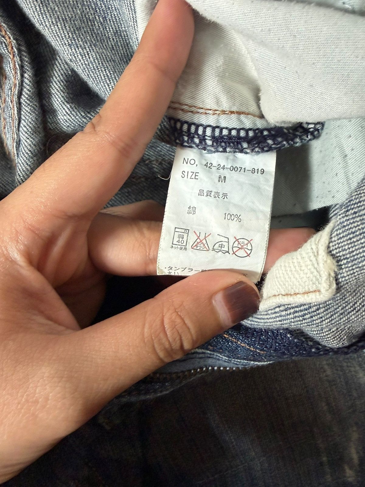 Beauty Beast Vintage Japanese Brand Buckle Back Distress Bush Pant Jeans Size 31" - 5 Thumbnail