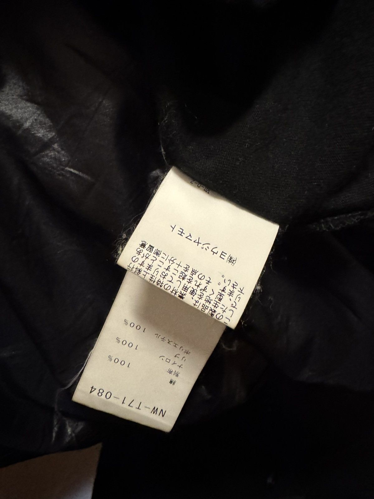 Yohji Yamamoto Yohji Yamamoto B hybrid longsleeve Size US M / EU 48-50 / 2 - 3 Thumbnail