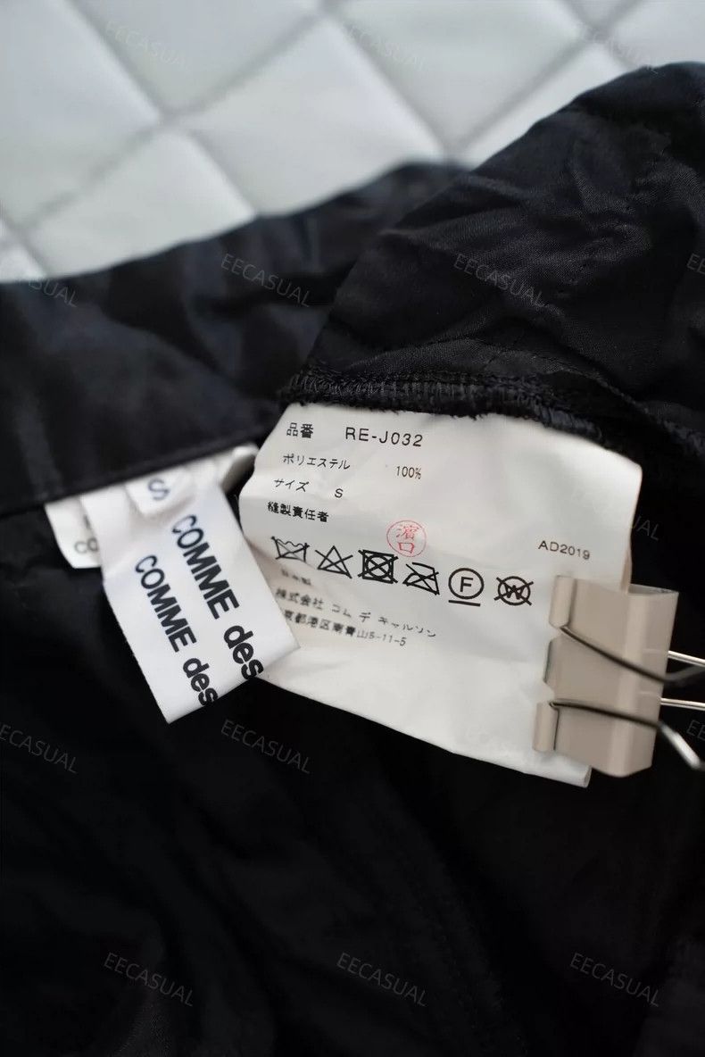 Comme des Garcons Comme Des Garcons Black Chinese-style pinched sea urchin j Size M / US 6-8 / IT 42-44 - 8 Thumbnail
