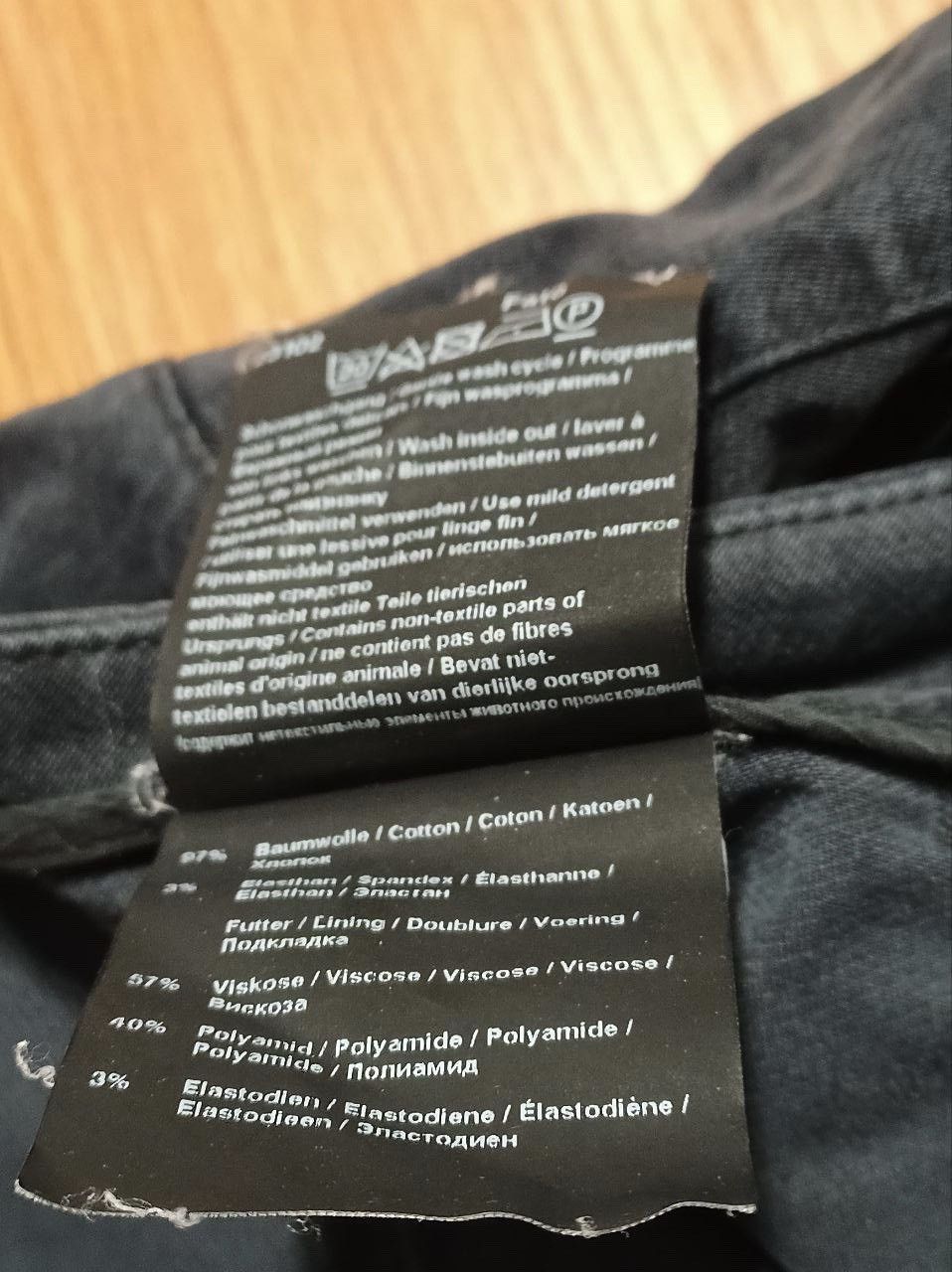 Annette Gortz Annette Gortz Designer Cotton Pants Size EU 36 Size 28" / US 6 / IT 42 - 12 Thumbnail