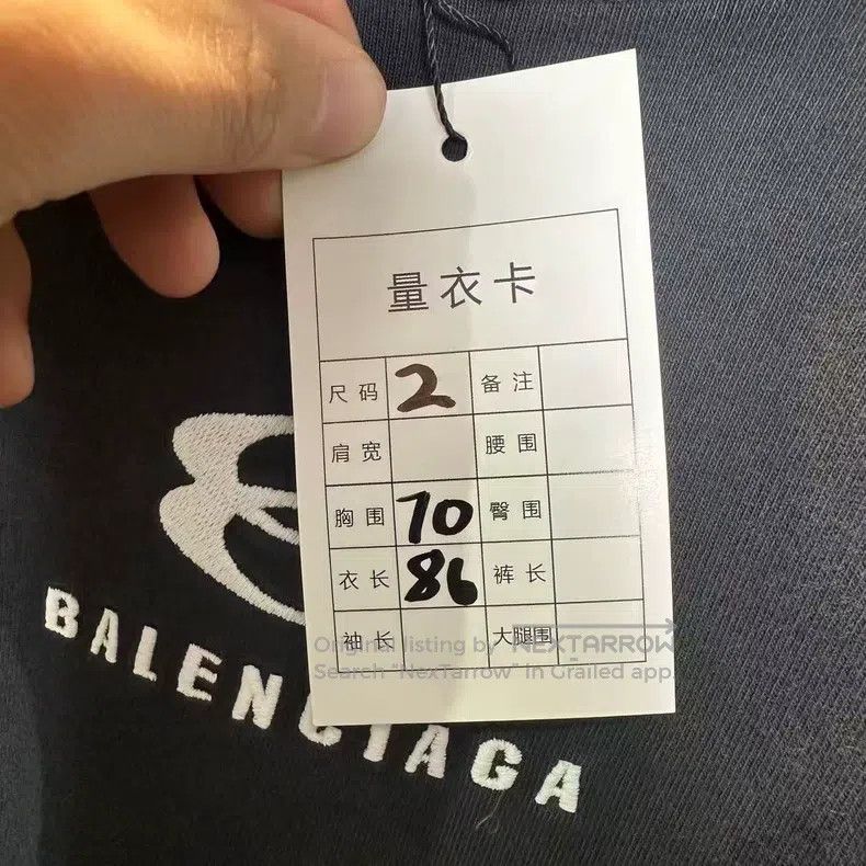 Balenciaga Balenciaga Skiing Circle Black and Grey Short Sleeve Size US M / EU 48-50 / 2 - 5 Thumbnail