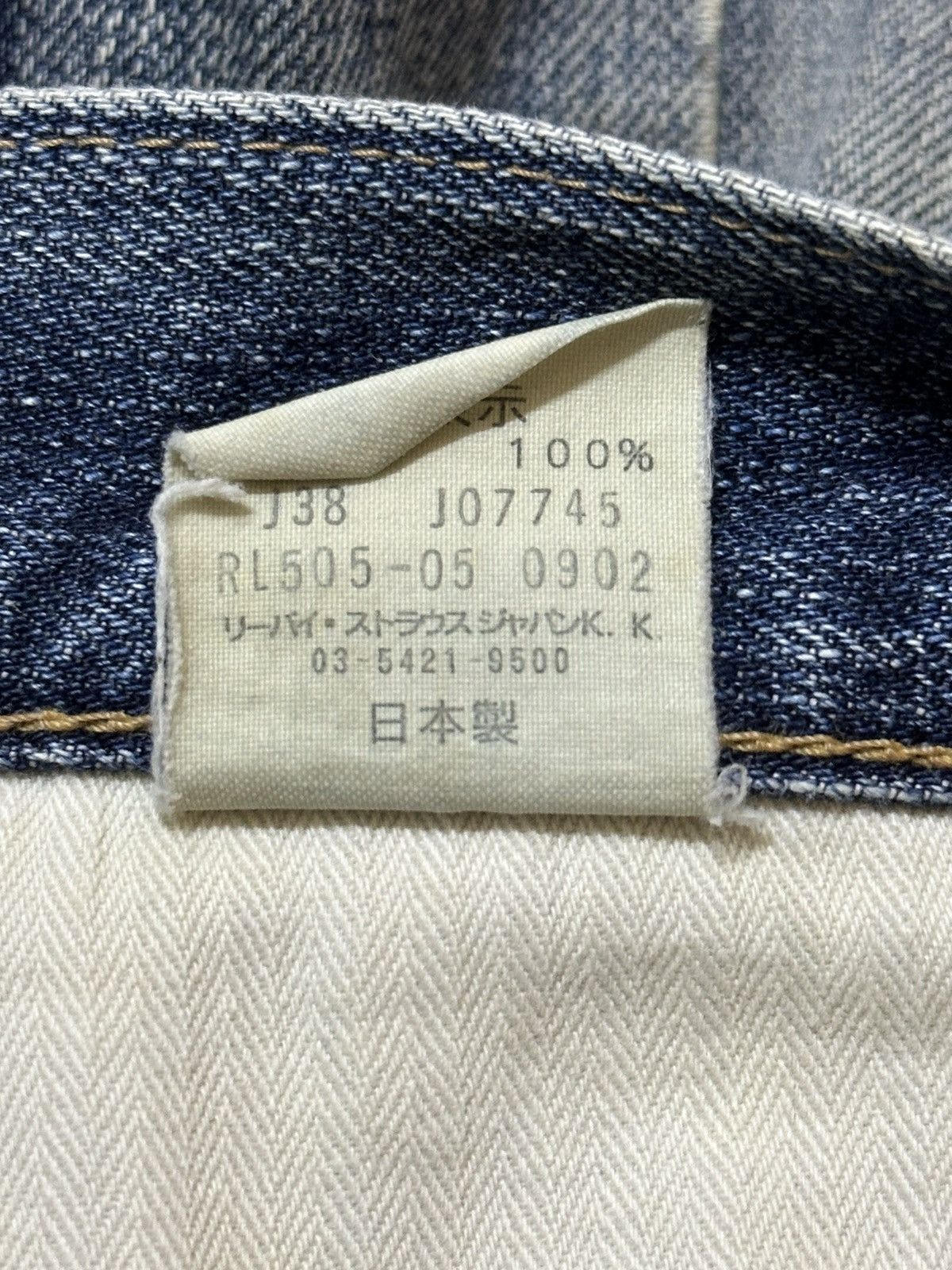 Levi's Vintage 90s Levis 505 Blue Faded Wash Distressed Loose Jeans Size US 33 - 10 Thumbnail