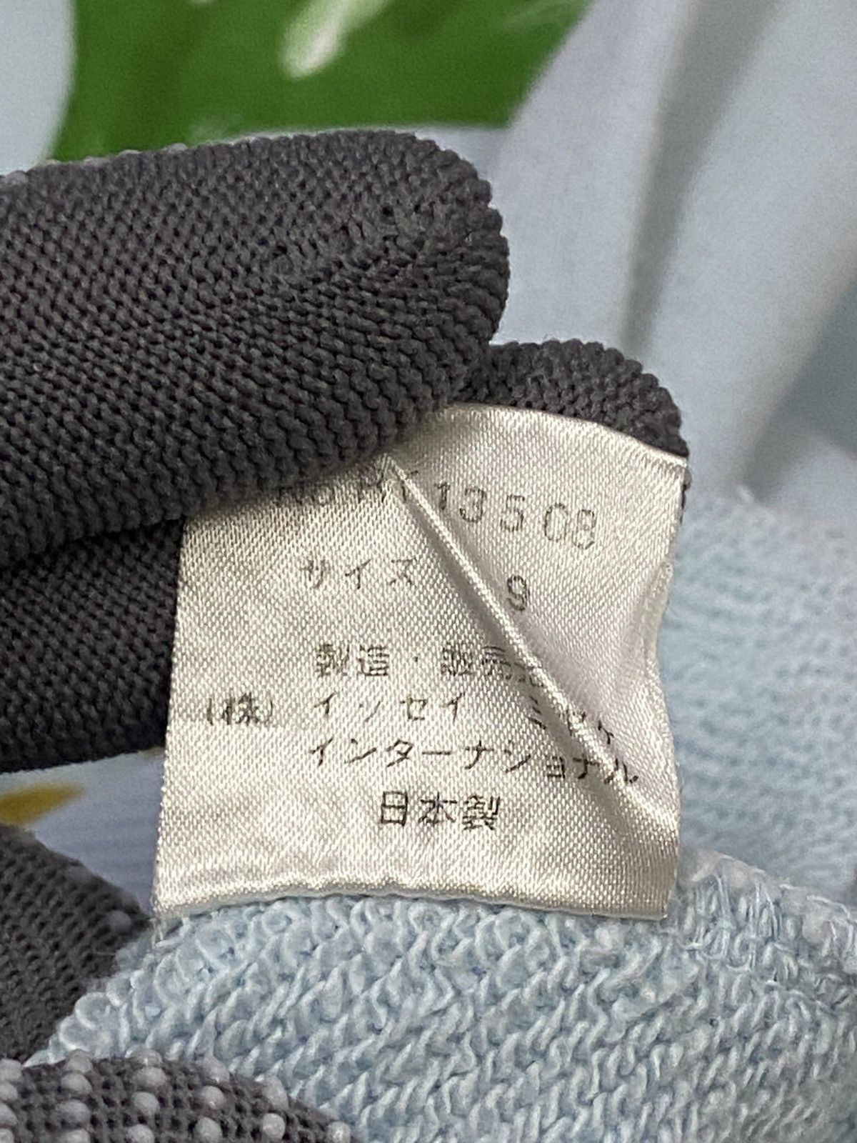 Issey Miyake Rare🔥Vintage Issey Miyake Fullprint Flag Trophy Sweatshirt Size US M / EU 48-50 / 2 - 14 Thumbnail