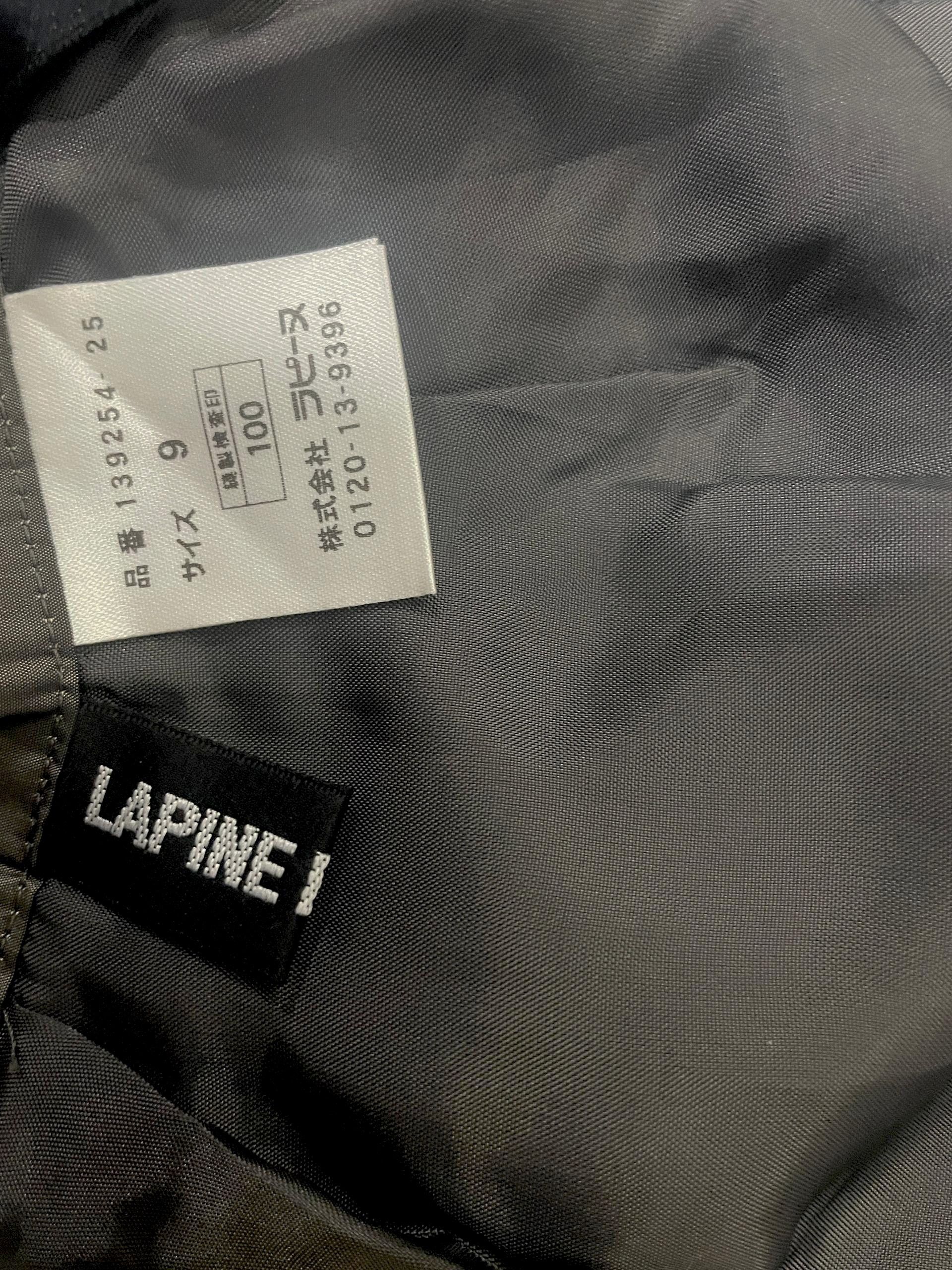 Designer × Vintage Lapine Blanche Dress Size 34" / US 12 / IT 48 - 4 Thumbnail